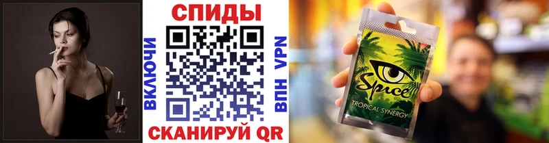 Купить закладки  Бронницы  БУТИРАТ жидкий экстази 