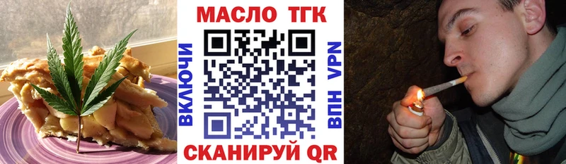 Canna-Cookies марихуана  Купить закладки  Бронницы 