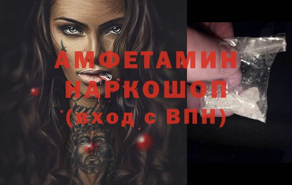 mix Белоозёрский