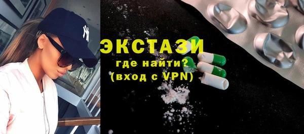 mix Белоозёрский