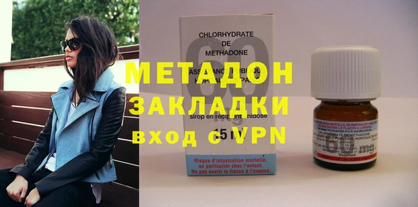 mix Беломорск