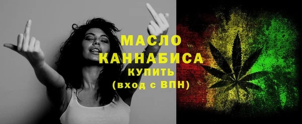 mix Белоозёрский