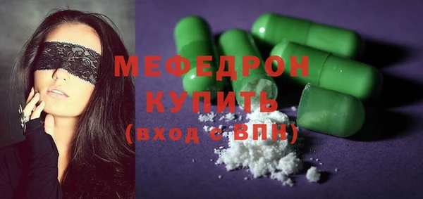 mix Белоозёрский