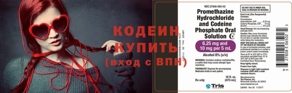 mix Беломорск