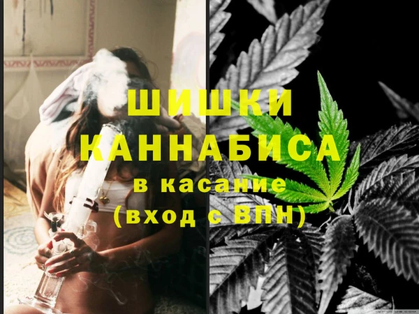 mix Беломорск