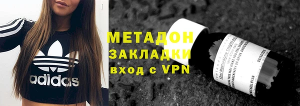 PSILOCYBIN Белокуриха