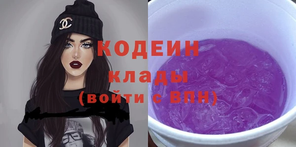 mix Беломорск