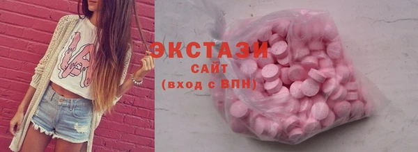 mix Беломорск