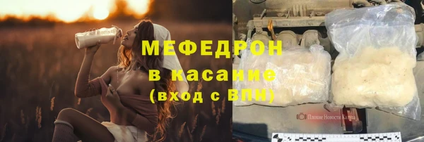 PSILOCYBIN Белокуриха