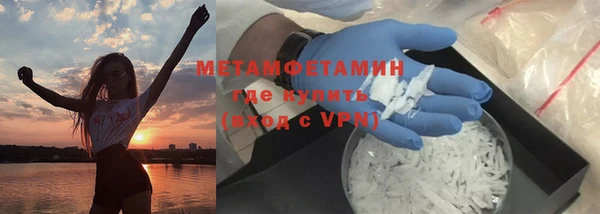 mix Беломорск