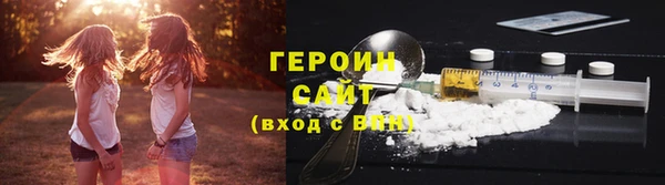mix Беломорск