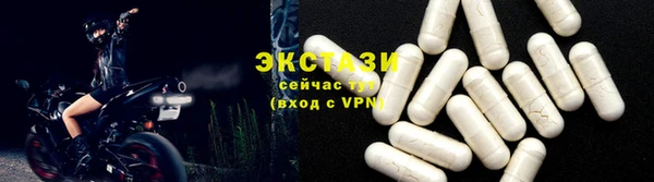 mix Белоозёрский