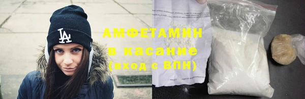 mix Беломорск