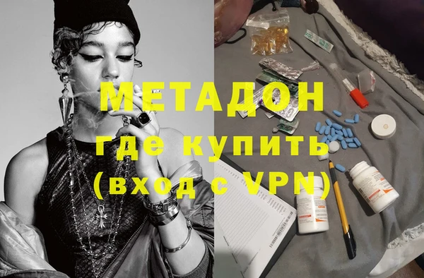 mix Беломорск