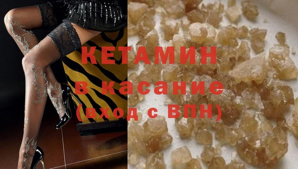 mix Белоозёрский