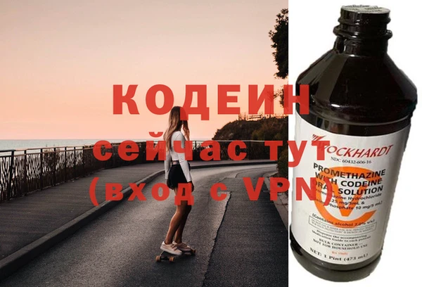 mix Беломорск
