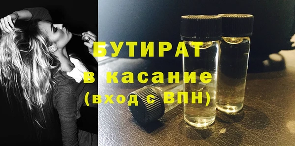mix Белоозёрский