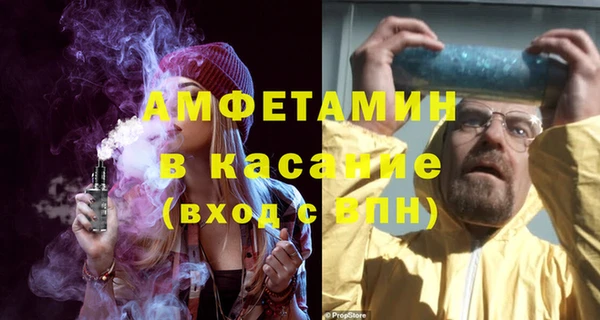 mix Белоозёрский