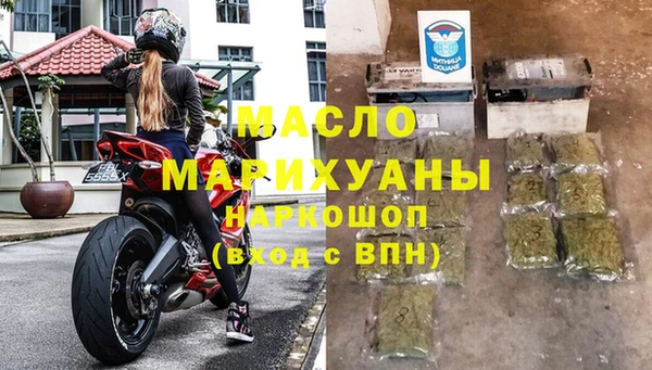 mix Белоозёрский