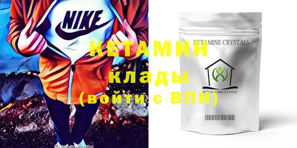 mix Белоозёрский