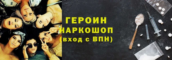 mix Белоозёрский