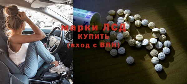 mix Беломорск