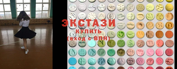 mix Беломорск