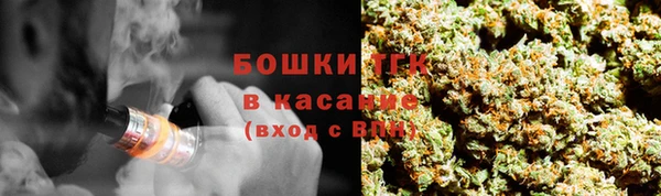 mix Беломорск