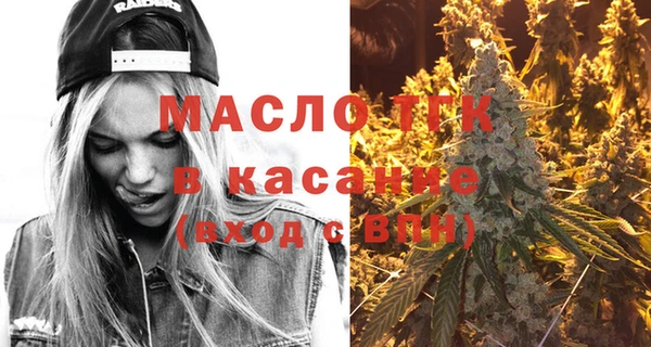 PSILOCYBIN Белокуриха