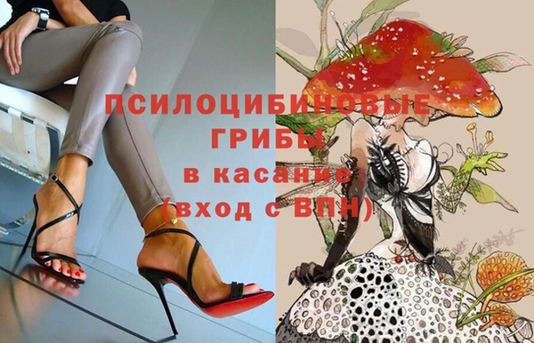 mix Белоозёрский