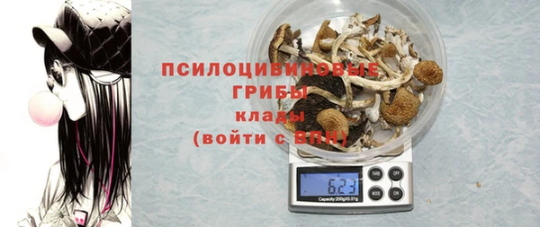mix Беломорск