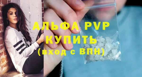 mix Белоозёрский