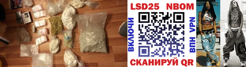 Купить где  Бронницы  Лсд 25 экстази кислота 